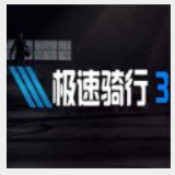 天博tb·体育综合官方网站