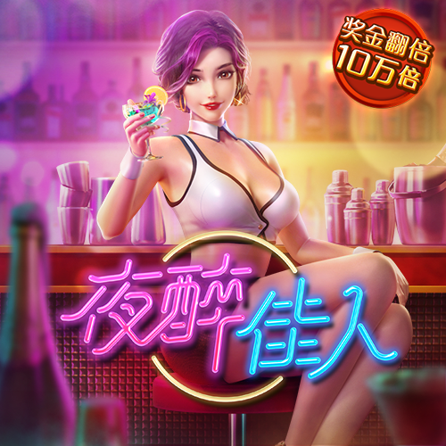 678体育官网下载