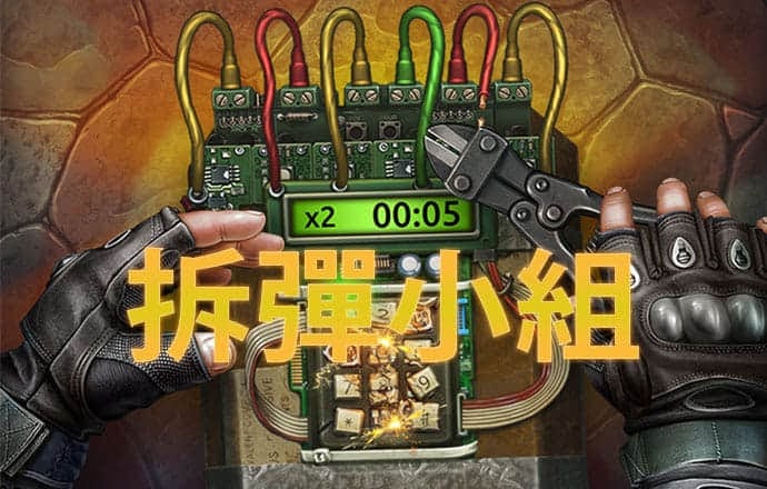贝博体育