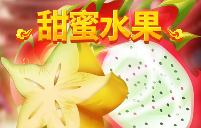 新人注册绑卡送88彩金