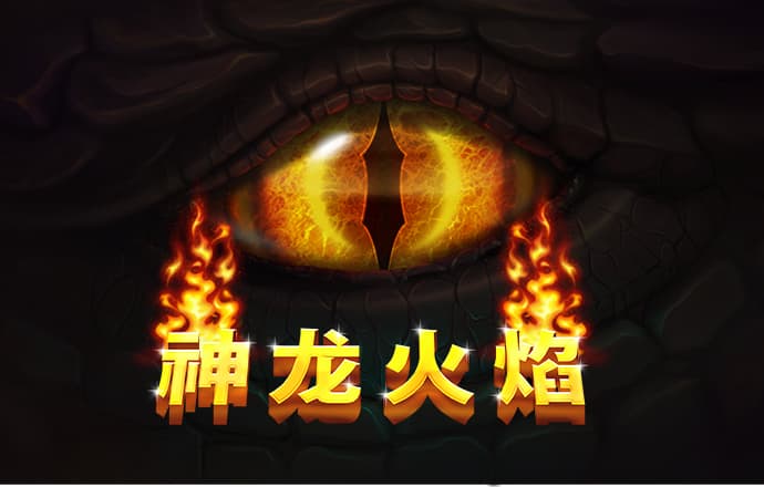 银河娱乐场70765353官方登录入口
